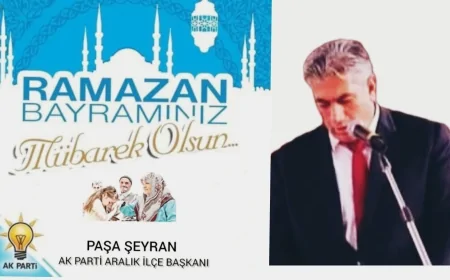 Ramazan Bayramınız Kutlu Olsun, Birlik ve Beraberliğimiz Daim Olsun!